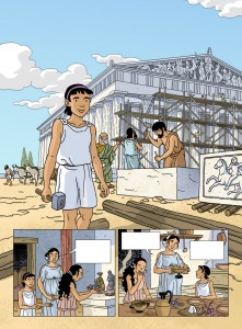 illustration le Parthénon