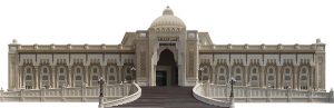 Photo du Cultural Palace de Sharjah